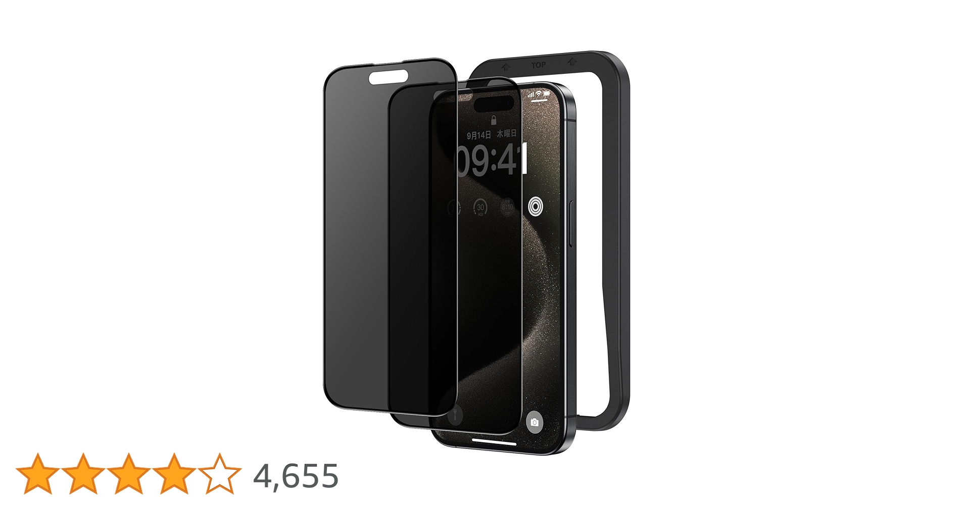 Amazon | NIMASO 覗き見防止 iPhone15Pro用 ガラスフィルム 全面保護